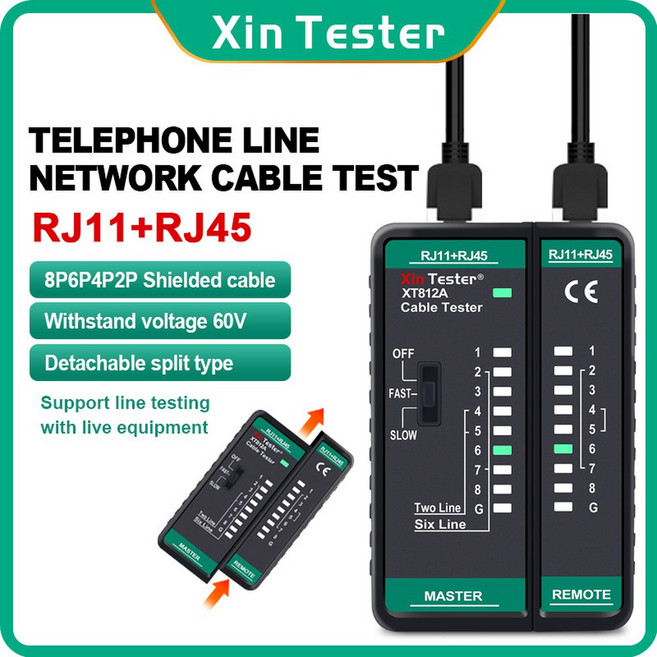 XT812A RJ45 테스터 RJ11 LAN 전화 자동 네트 수리 케이블 미터 정렬 테스터기 원격 Xin 세트 추적기 네트워크 도구 이더넷, 기본, 1개