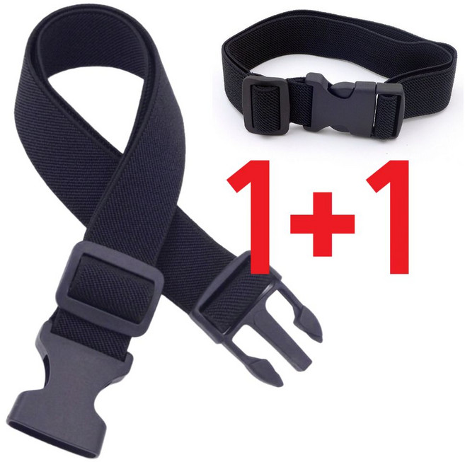 세오나 가방끈조절 스트랩 흘러내림방지 버클 백팩어깨끈고정