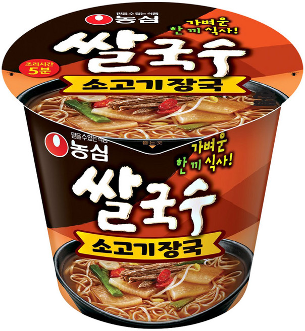 농심 쌀국수 소고기장국 컵라면 73g