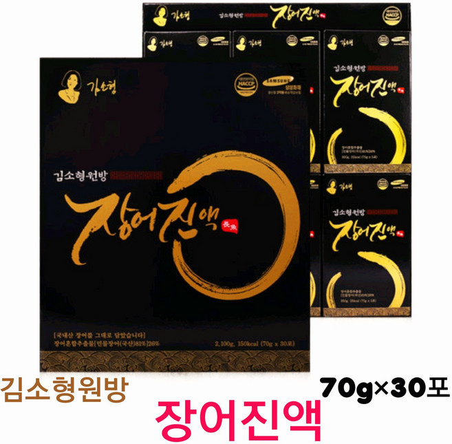 김소형 원방 장어진액 장어진액 장어엑기스 몸보신음식 기력회복음식 (70g * 30포) 1개 70g, 30개, 70g