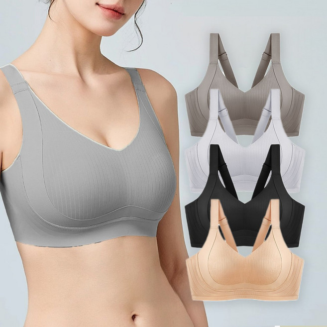 유난이네 가슴작아보이는브라 [작아지는 미니마이저 처진 큰컵 빅사이즈 속옷 축소 심리스 등살커버 보정]