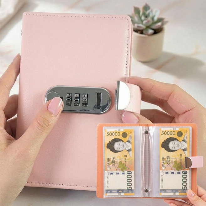 제이라 현금 바인더 다이어리 비밀번호, 1개, 베이비핑크