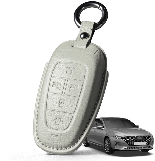프리미엄 고급 산양가죽 스마트키케이스 / 현대 더 뉴 그랜저 IG (2019.11-2022.11) 호환 / 키홀더 키커버 감성 키보호케이스, 5버튼, 베이지