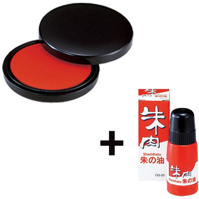 사치하타 인주 MG-60 + 리필OG-20, 본체1개+리필1개, 1세트