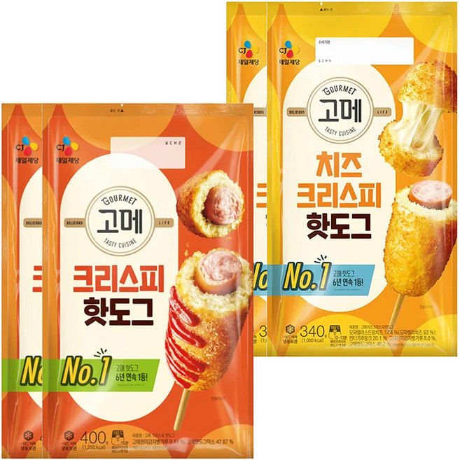 CJ 고메 크리스피 핫도그 400g X 2개 + 치즈 크리스피 핫도그 340g X 2개, 1.48kg, 1세트