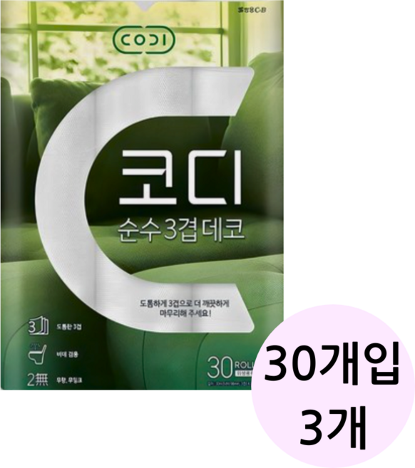 코디 순수 3겹데코 화장지, 30m, 30롤, 3개