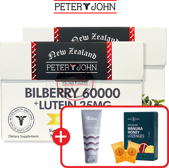 피터앤존 빌베리 60000 루테인 25mg 정품 보장 (60캡슐), 2박스, 60정