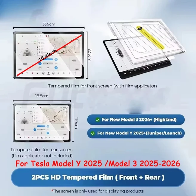 테슬라 뉴 모델 Y 주니퍼 3 하이랜드 2021-2025 2026 HD 센터 컨트롤 필름 보호용 강화유리 스크린 보호필, 03 Model 3 Y