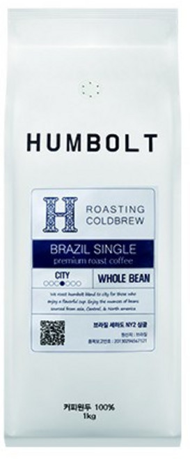 훔볼트 프리미엄 브라질 세하도 싱글 오리진 1kg, 더치커피용, 1개