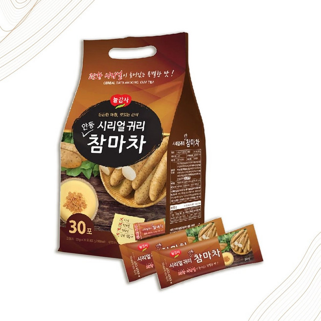 늘감사 아침 식사대용 시리얼 귀리 안동 참마차 스틱, 20g