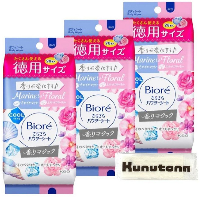 비오레 사라사라 파우더 시트 마린 투 플로럴향 28매입 3개 세트 + 증정품