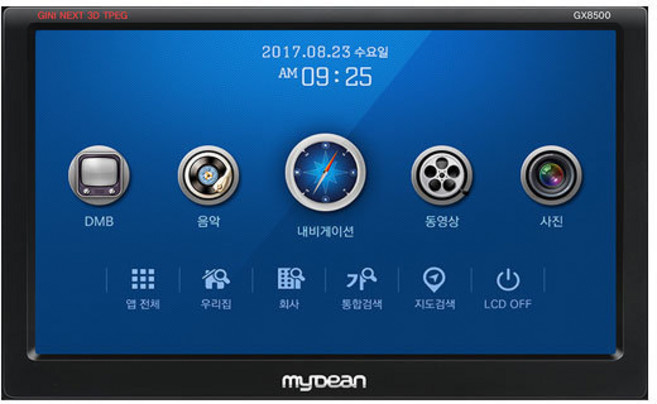 마이딘 GX8500내비게이션 8인치 8GB 지니맵내비게이션 무상장착(서울 경기일부지역)