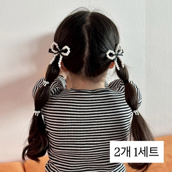 [모닝하트] 핸드메이드 유아동 헤어핀 발레코어 리본 진주 집게핀 2개 세트