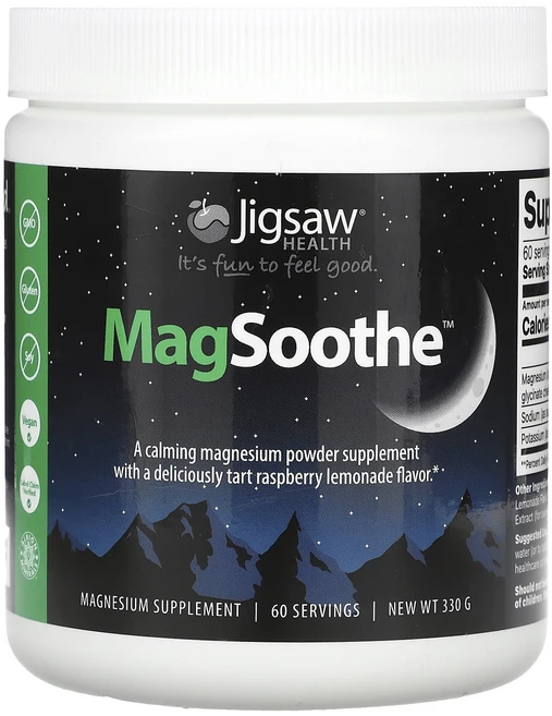 직소헬스 MagSoothe 라즈베리 레모네이드 330g, 3개 - 쿠팡