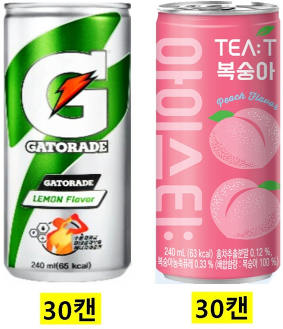 게토레이캔)240ml(30캔) + 아이스티 복숭아240ml(30캔), 60개, 240ml