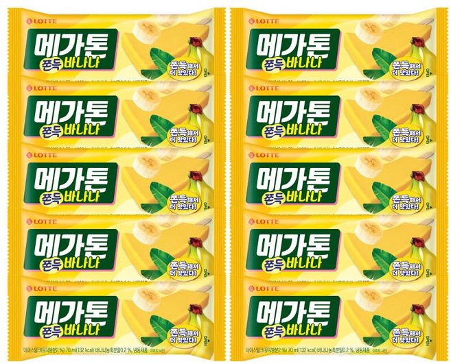 메가톤 쫀득 바나나 막대 아이스크림, 10개, 70ml