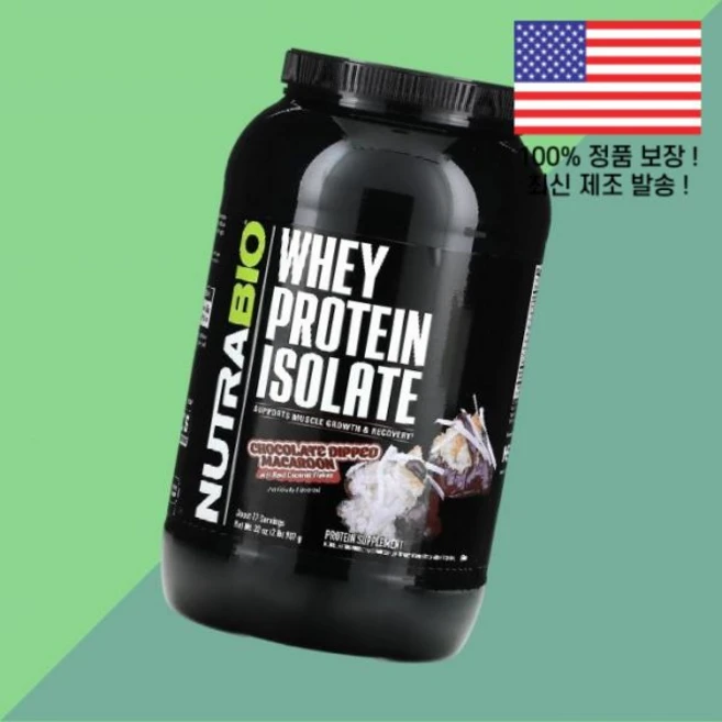 뉴트라바이오 분리 유청 단백 웨이 아이솔레이트 프로틴 초콜릿 디핑 마카롱 2파운드 907g NutraBio Whey Protein Isolate Chocolate Dipped - 쿠팡
