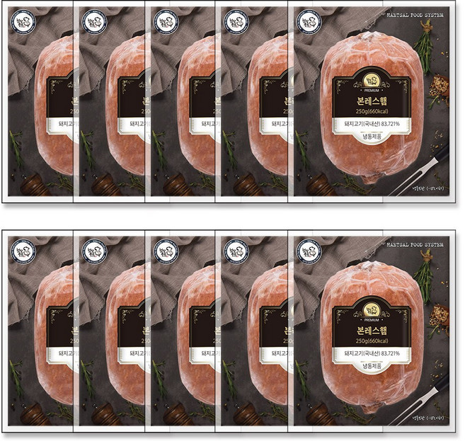 [햇살푸드] 본레스햄 250g, 10개