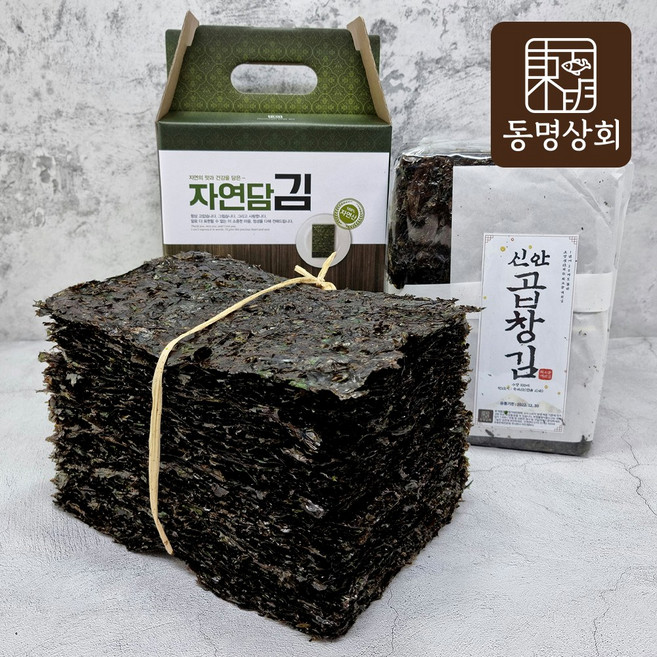 신안 곱창김 100매 + 손잡이형 선물박스/김 선물세트 명절 선물세트, 1개