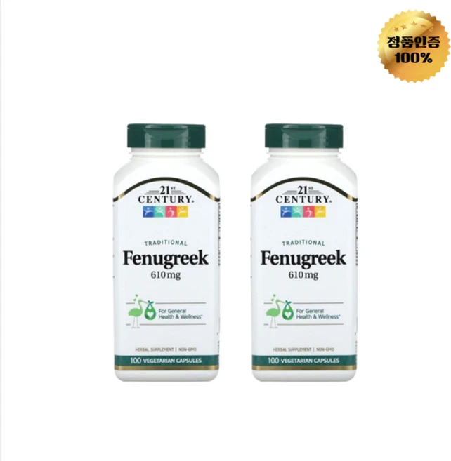 1+1 21세기 센트리 전통 호로파 610mg 베지 캡슐 100정, 2개, 100회분 - 쿠팡