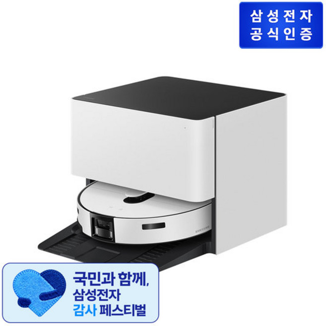 [직배수]삼성 비스포크 AI 스팀 울트라 로봇청소기 VR90F01SAG, 1개