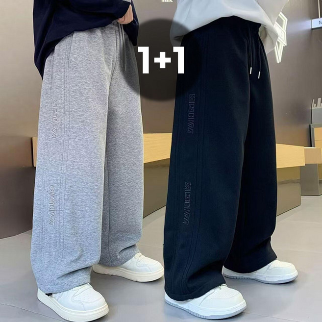 우주슈 주니어 남녀공용 데일리 와이드 스트링 트레이닝 팬츠 2종세트