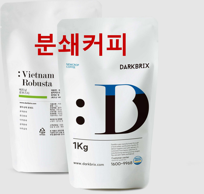 다크브릭스 베트남 로부스타 원두커피, 200g, 1개, 에스프레소