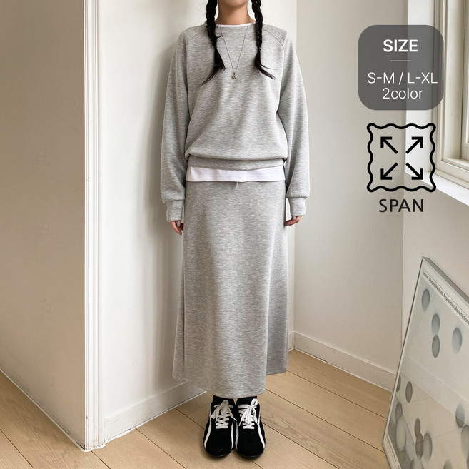 잇진 여성 나그랑 맨투맨 + 밴딩 롱스커트 트레이닝 상하의 세트