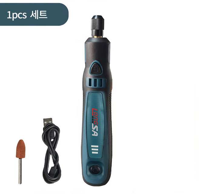 프리라이프 - USB 전기 그라인더 소형 연마기 조각기 드릴 세트, 1세트
