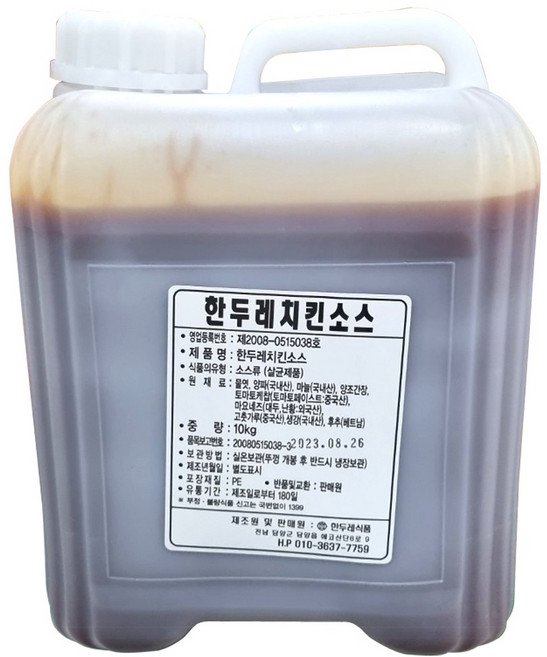 한두레 치킨소스 10kg, 1개