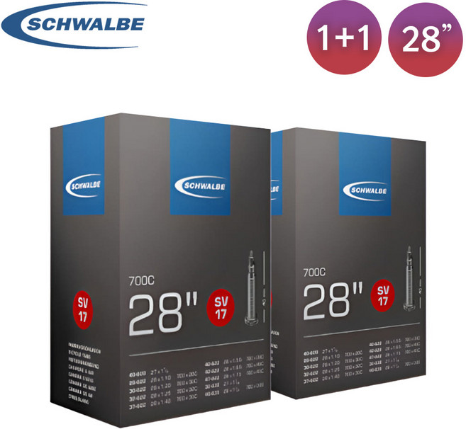 [1+1] 슈발베 28인치 700C 자전거 튜브 SV17 (40mm) 세트, 1개