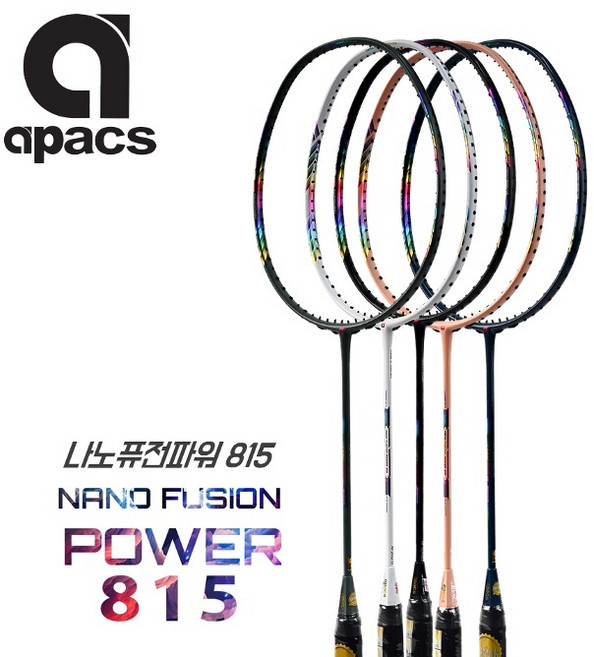 아펙스 나노퓨전파워 815 배드민턴라켓 4컬러 줄없음, 샤인블랙, 1개