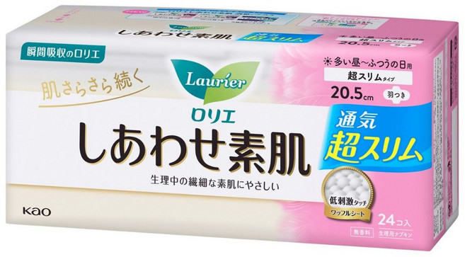 【樂選購物】日本蕾妮亞舒膚Free素肌衛生棉17/35cm (日用/夜用/量多型) + 花王護墊72片, 1個, 日用型20.5cm-24片