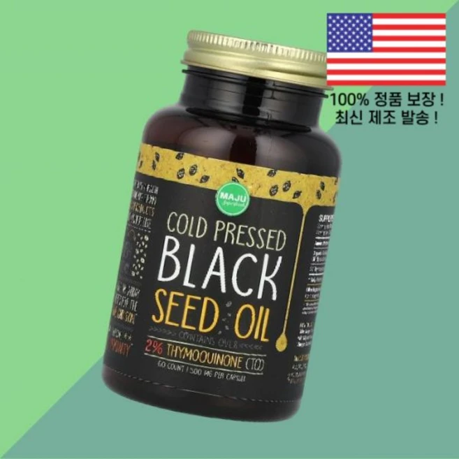 마주 슈퍼푸드 냉압착 블랙 씨드 오일 500mg 60캡슐 Maju Superfoods Cold Pressed Black Seed Oil 60 Capsules, 마주 슈퍼푸드 냉압착 블랙 씨드 오일 500mg 60캡 - 쿠팡