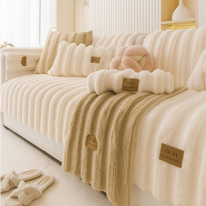 보들보들 소파커버 토끼털 극세사 쇼파패드 밍크 논슬립 소파매트, 1개, 아이보리