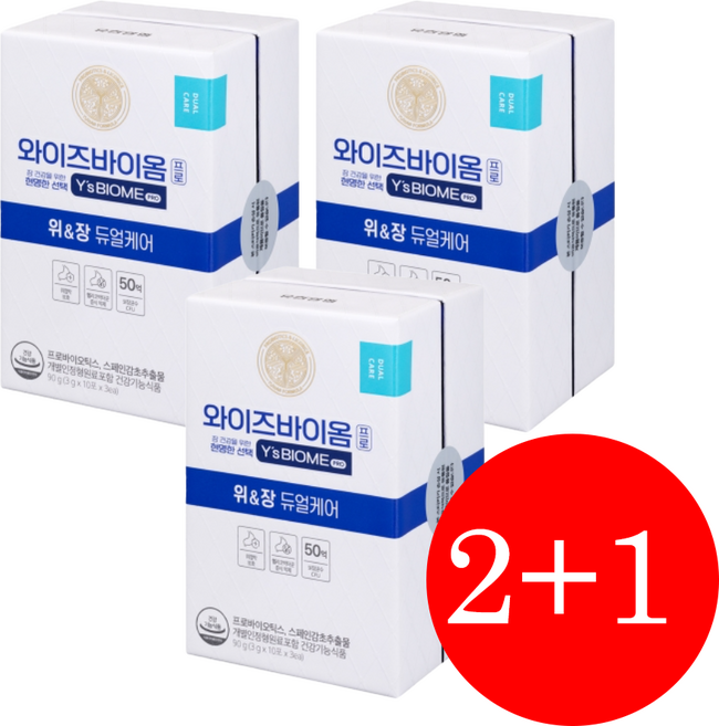 유한양행 와이즈바이옴 프로 듀얼케어 위&장, 30g, 1개