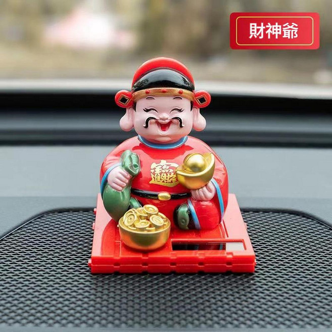 太陽能搖頭財神汽車擺件, DY太陽能 財神爺, 1個