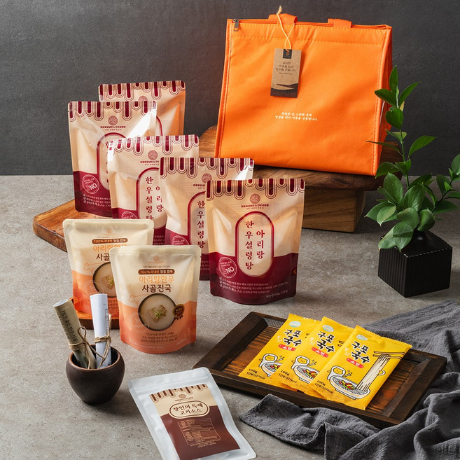 [설렁탕 선물세트] 무항생제 한우 사골 설렁탕 곰탕 꼬리곰탕 부모님 몸보신 육수 어버이날 선물, 1개, 907.185g