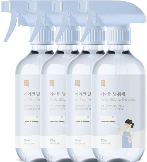 쉼표365 에어컨 탈취제 500ml x 4개 차량 일반 겸용 냄새 제거 자동차 차량 일반 벽걸이 스탠드 겸용 에어컨냄새 탈취 탈취제