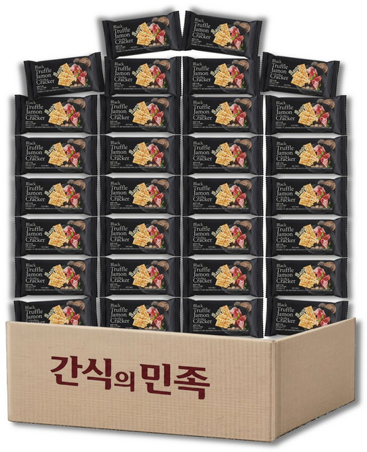 블랙트러플 하몽 소다 크래커 퀴노아 치아씨드 대용량 개별포장 와인 안주 과자 간식, 30개, 21g