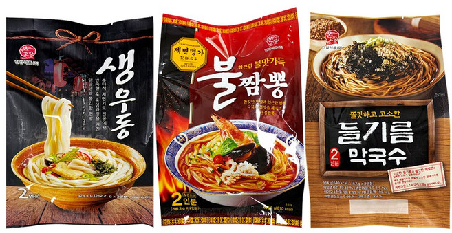 본고장 생우동 +불짬뽕 +들기름 막국수