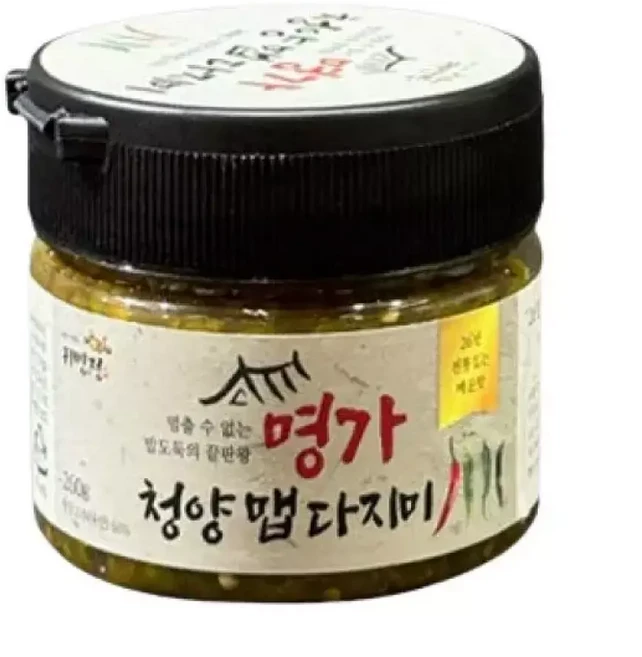 귀빈정 명가 청양 맵다지미 260g 2개, 1개