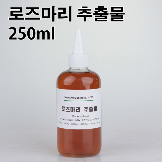 코리아씨밀락 로즈마리 추출물, 로즈마리 추출물 250ml, 1개