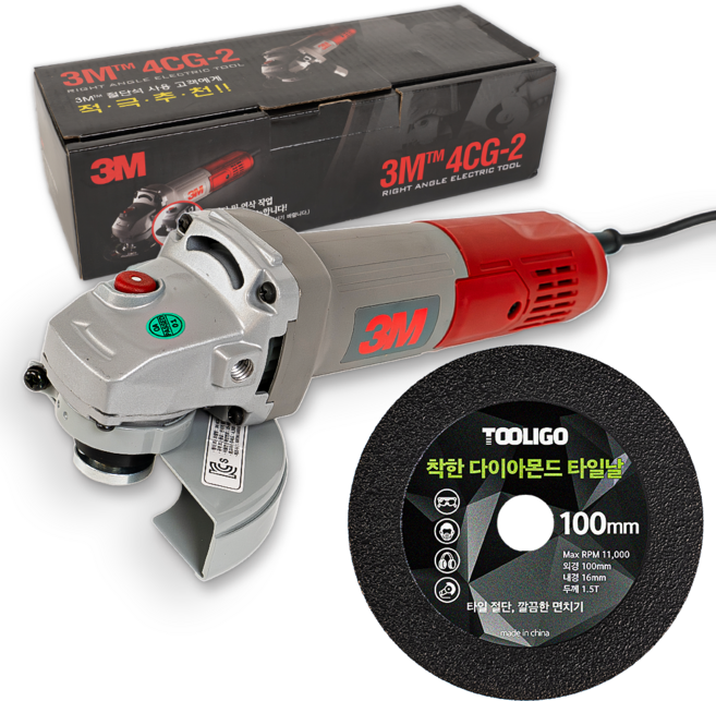 3m 전동 그라인더 720W 글라인더 + 타일 절단날 세트, 1개