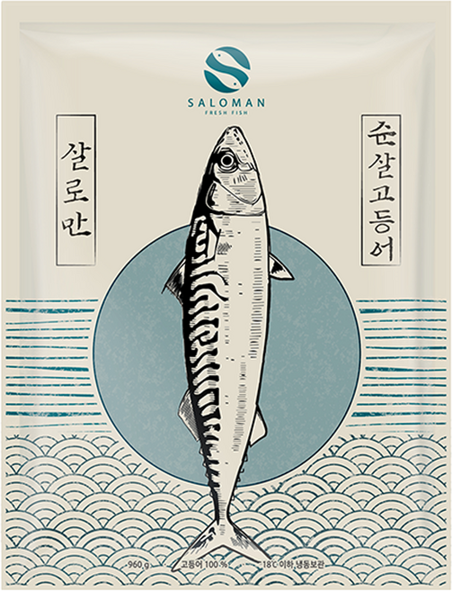 [특대]살로만 가시제거 순살 고등어 8팩(총 960g), 8개, 960g
