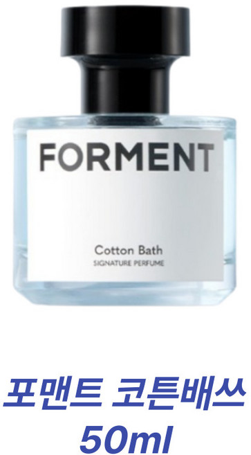 포맨트 시그니처 퍼퓸 코튼배쓰, 50ml, 1개