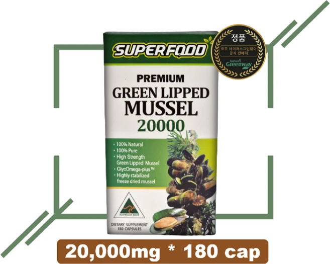 SF슈퍼푸드 180정 뉴질랜드 초록입홍합 20 000mg, 1박스 - 쿠팡