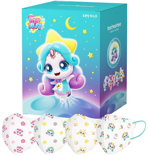 캐치티니핑 시즌5 유아 어린이 시원한 쿨 냉감 마스크 20매(하츄핑 초롱핑 반짝핑 함께핑) 소형 M, 혼합형, 1개, 20매입