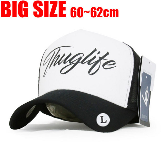 베이직엠 남성 여성 여름 망사모자 메쉬캡 터그라이프 심플 나염