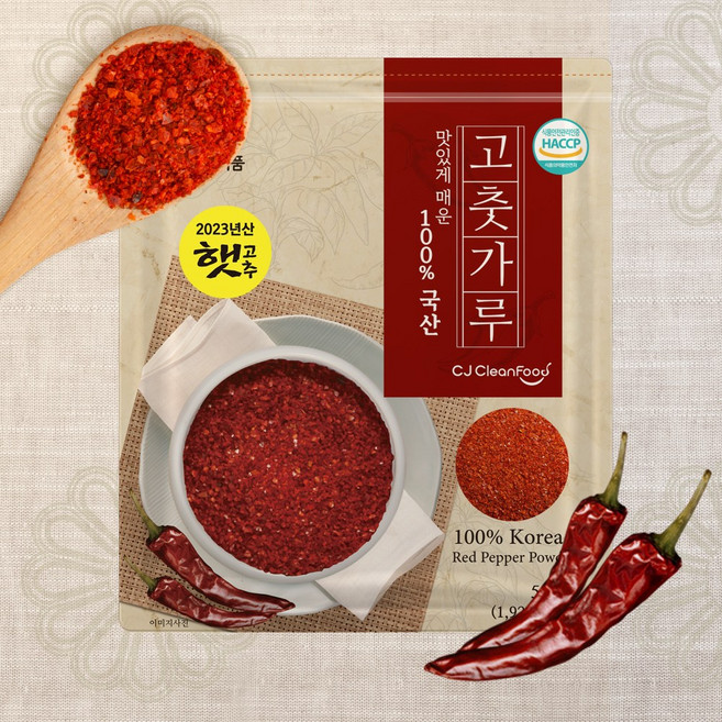 25년 청정식품 HACCP 국산 햇 태양초 고춧가루 굵은가루 500g, 1개